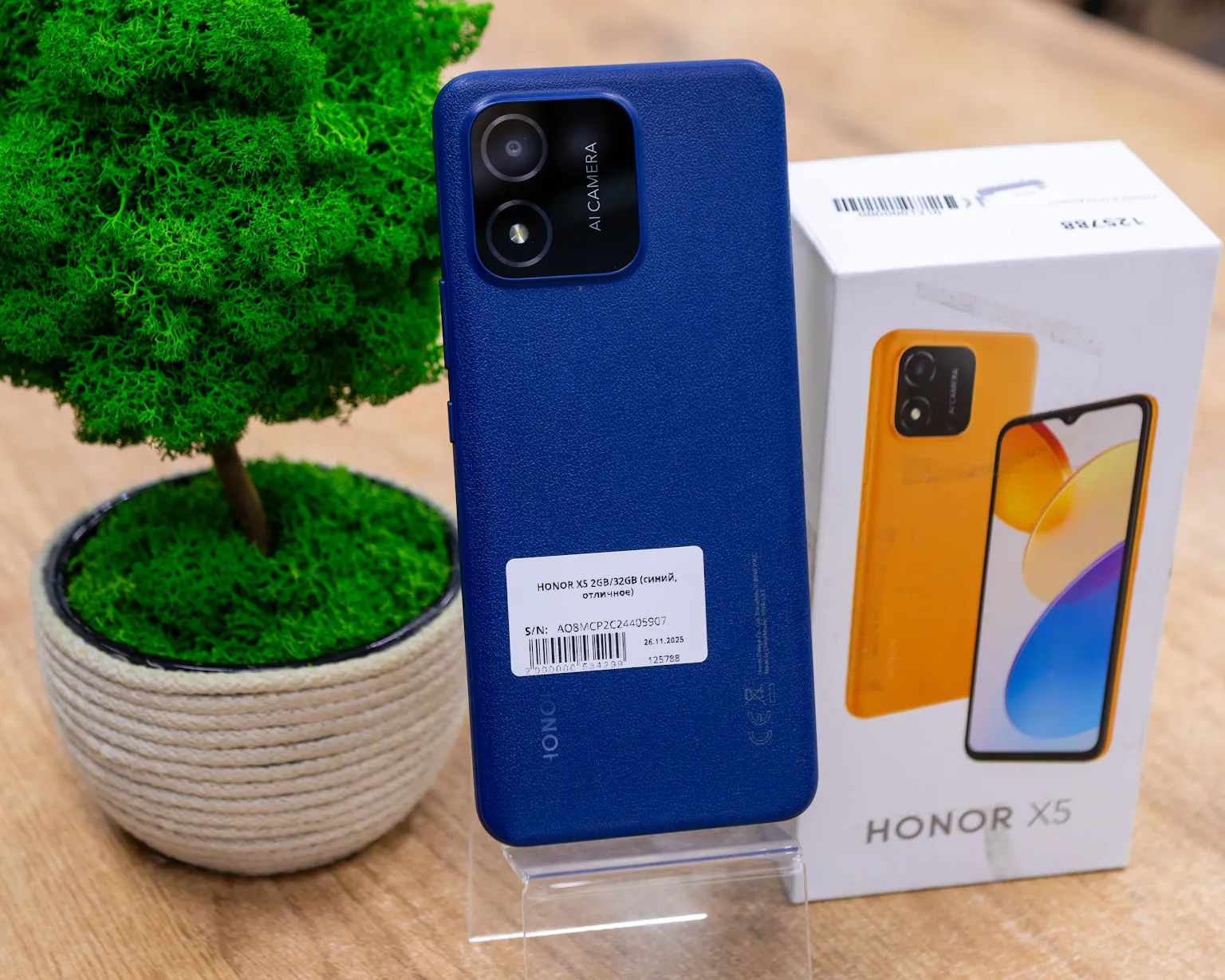 HONOR X5 2GB/32GB (синий, отличное)