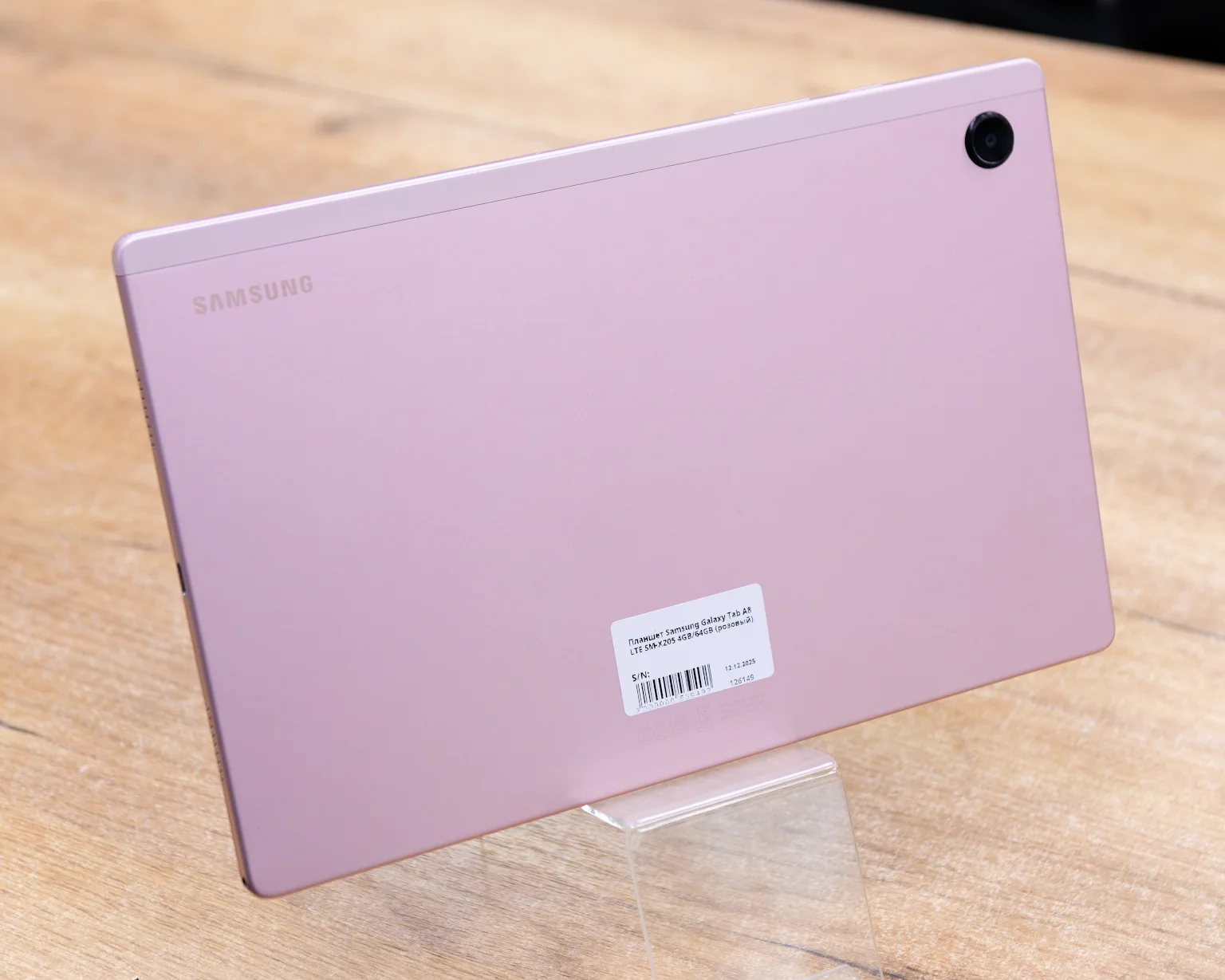 Планшет Samsung Galaxy Tab A8 LTE SM-X205 4GB/64GB (розовый)