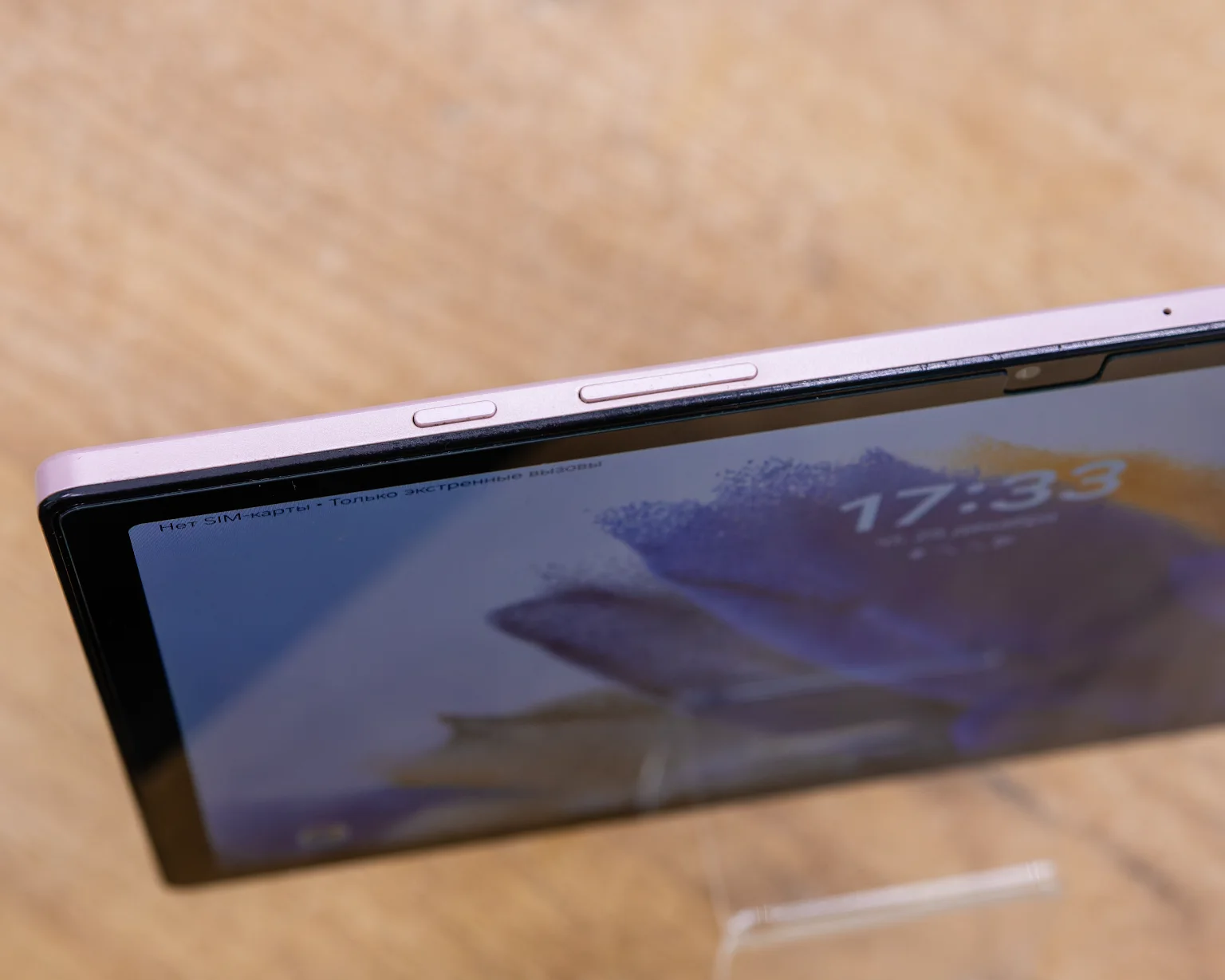 Планшет Samsung Galaxy Tab A8 LTE SM-X205 4GB/64GB (розовый)