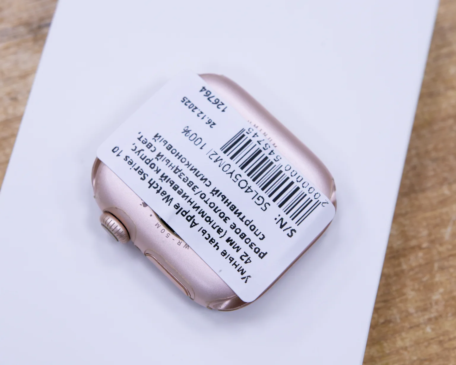 Умные часы Apple Watch Series 10 42 мм (алюминиевый корпус, розовое золото/звездный свет, спортивный силиконовый ремешок S/M)