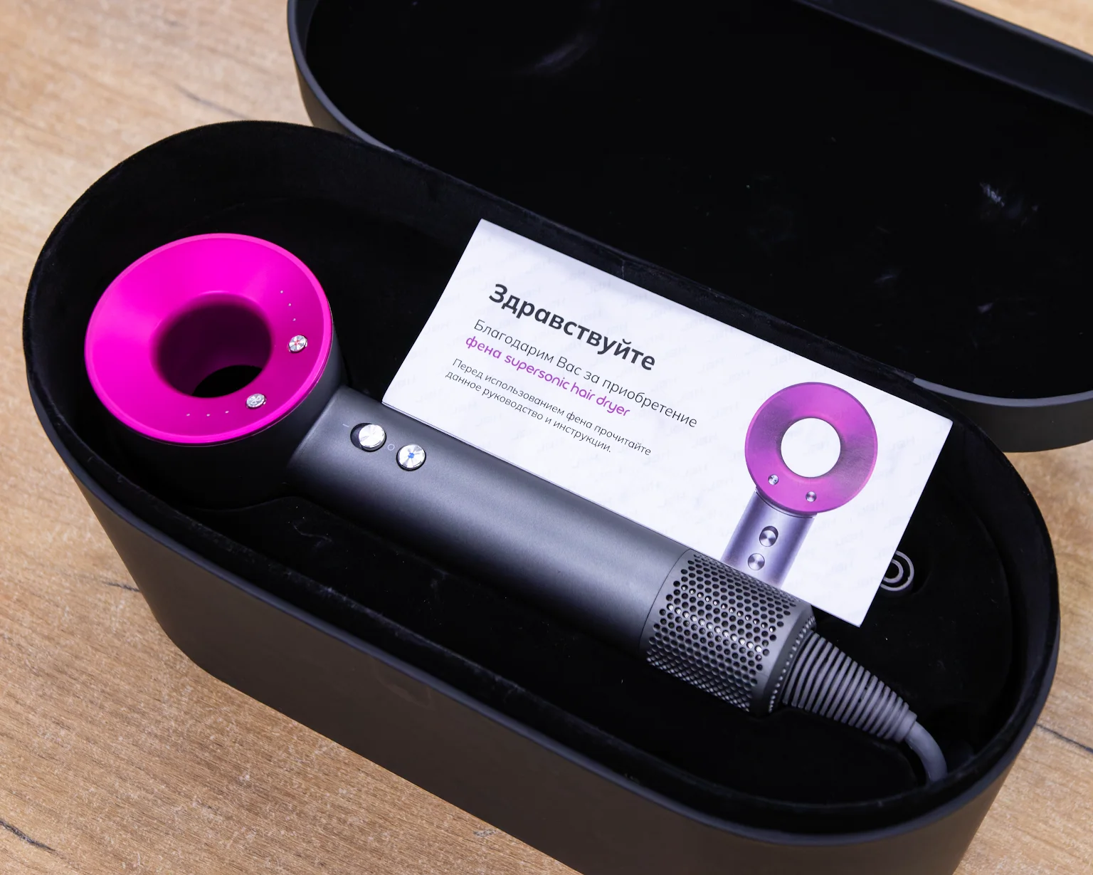 Фен Dyson HD08 Supersonic с кейсом (серый/фуксия), аналог.