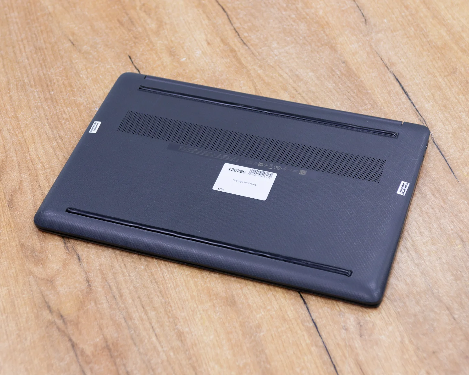 Ноутбук HP 15s-eq (IPS/AMD Ryzen 5 5625U/AMD Radeon Graphics/8GB/SSD 256GB)