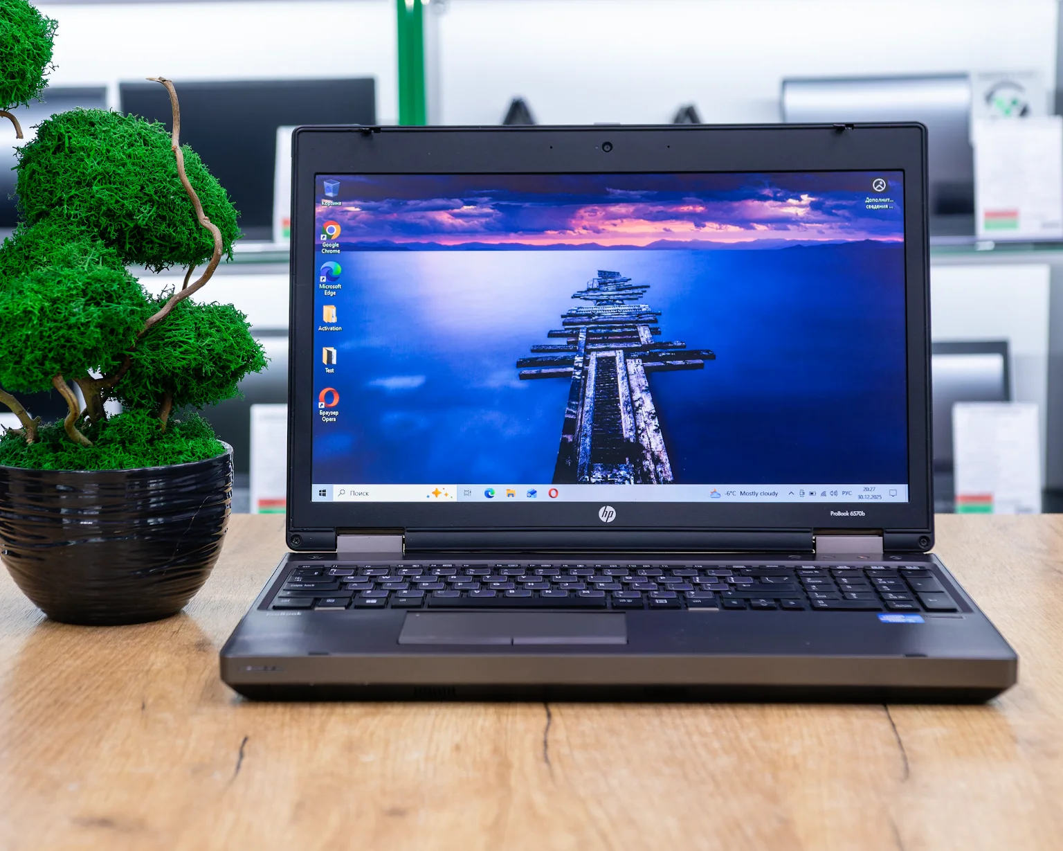 Ноутбук HP ProBook 6570b (HD/i5-3gen/Radeon HD 7570M 1GB/8GB/SSD 128GB)