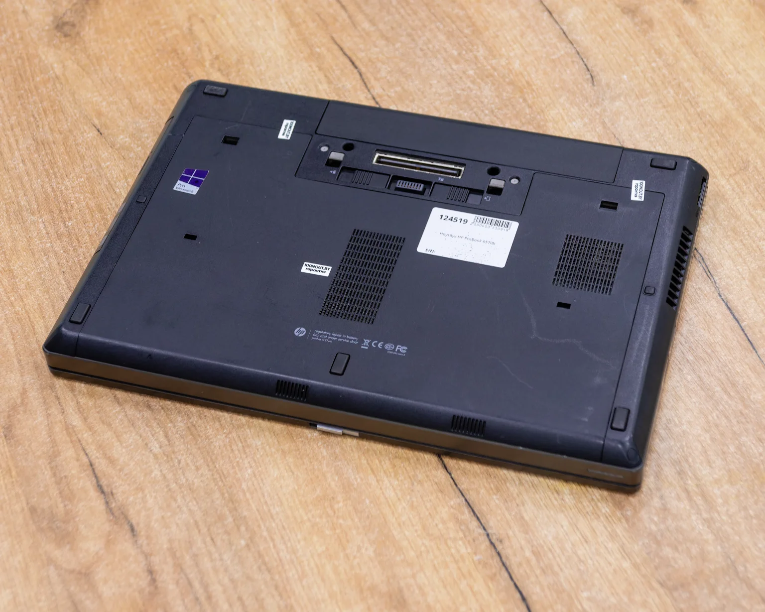 Ноутбук HP ProBook 6570b (HD/i5-3gen/Radeon HD 7570M 1GB/8GB/SSD 128GB)