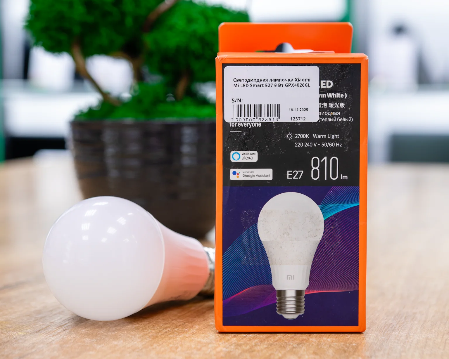 Светодиодная лампочка Xiaomi Mi LED Smart E27 8 Вт GPX4026GL