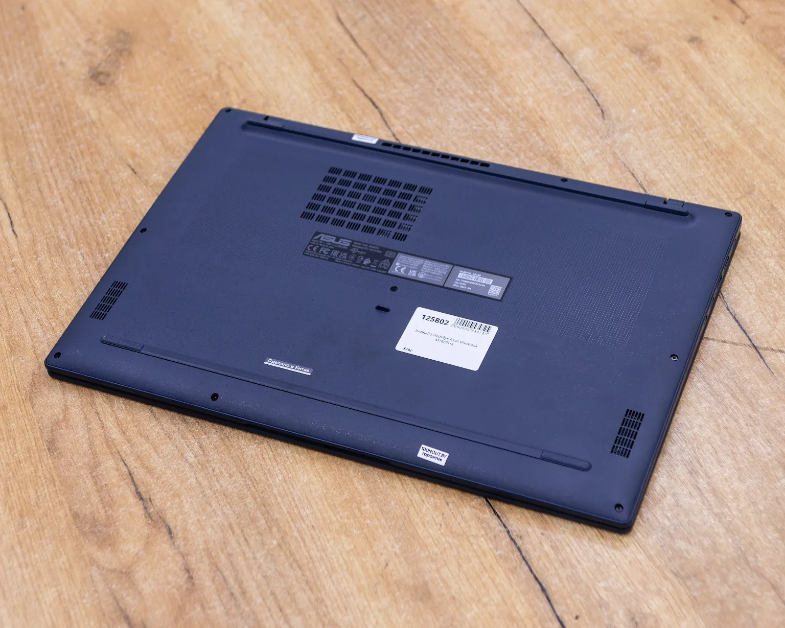 (новый.) Ноутбук Asus Vivobook M1807HA (FHD IPS/AMD Ryzen 7 260/16GB/SSD 512GB)