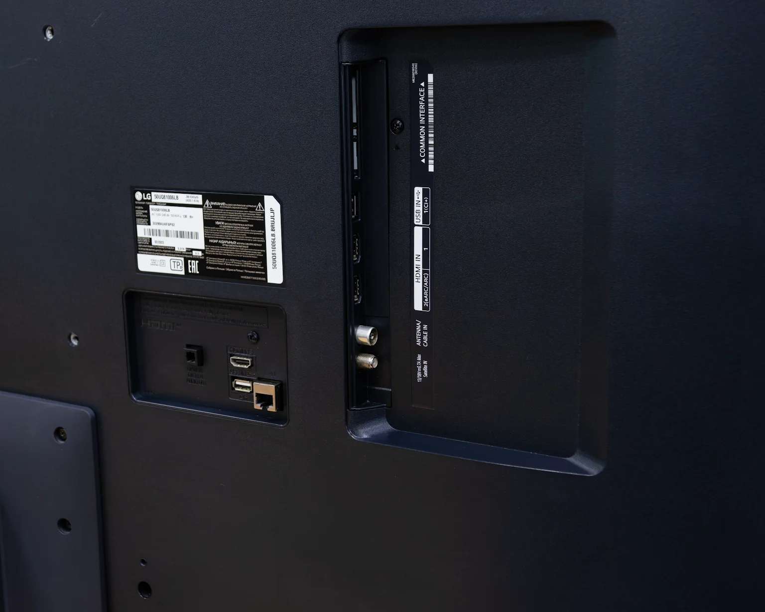 Телевизор LG 50UQ81006LB