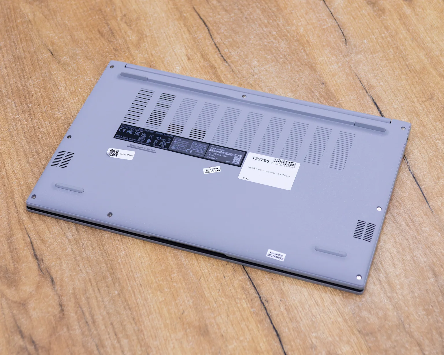 Ноутбук Asus Vivobook 15 X1504VA (FHD IPS/i3-13gen/16GB/SSD 512GB)