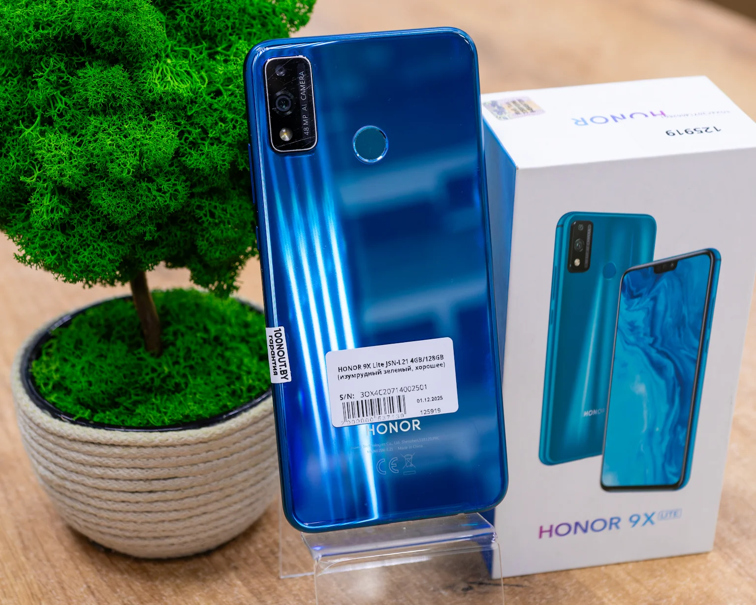 HONOR 9X Lite 4GB/128GB (изумрудный зеленый, хорошее) JSN-L21