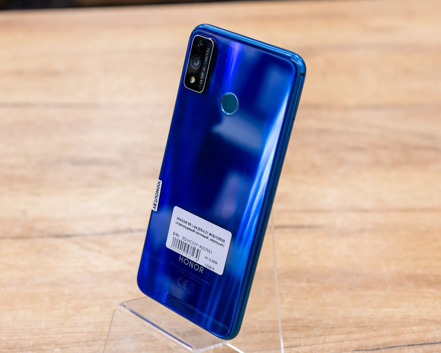 HONOR 9X Lite 4GB/128GB (изумрудный зеленый, хорошее) JSN-L21