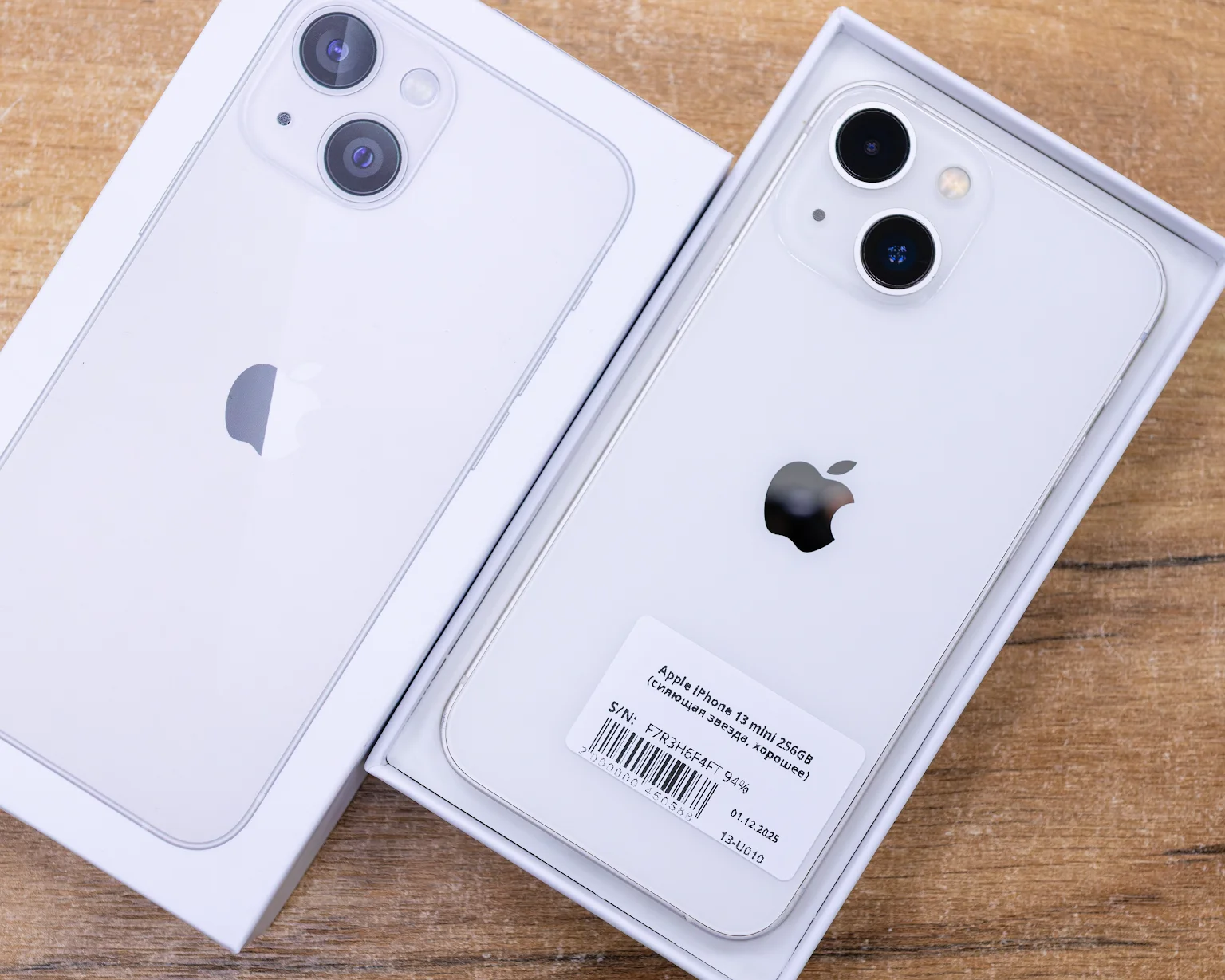 Apple iPhone 13 mini 256GB (сияющая звезда, хорошее)