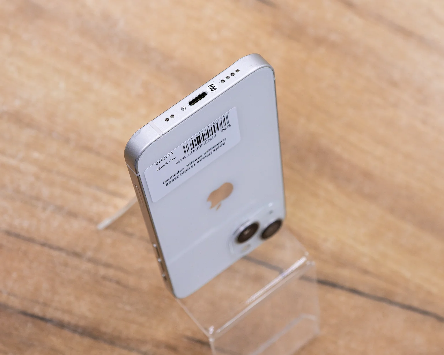 Apple iPhone 13 mini 256GB (сияющая звезда, хорошее)