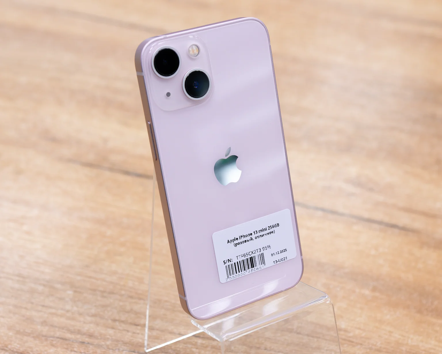 Apple iPhone 13 mini 256GB (розовый, отличное)