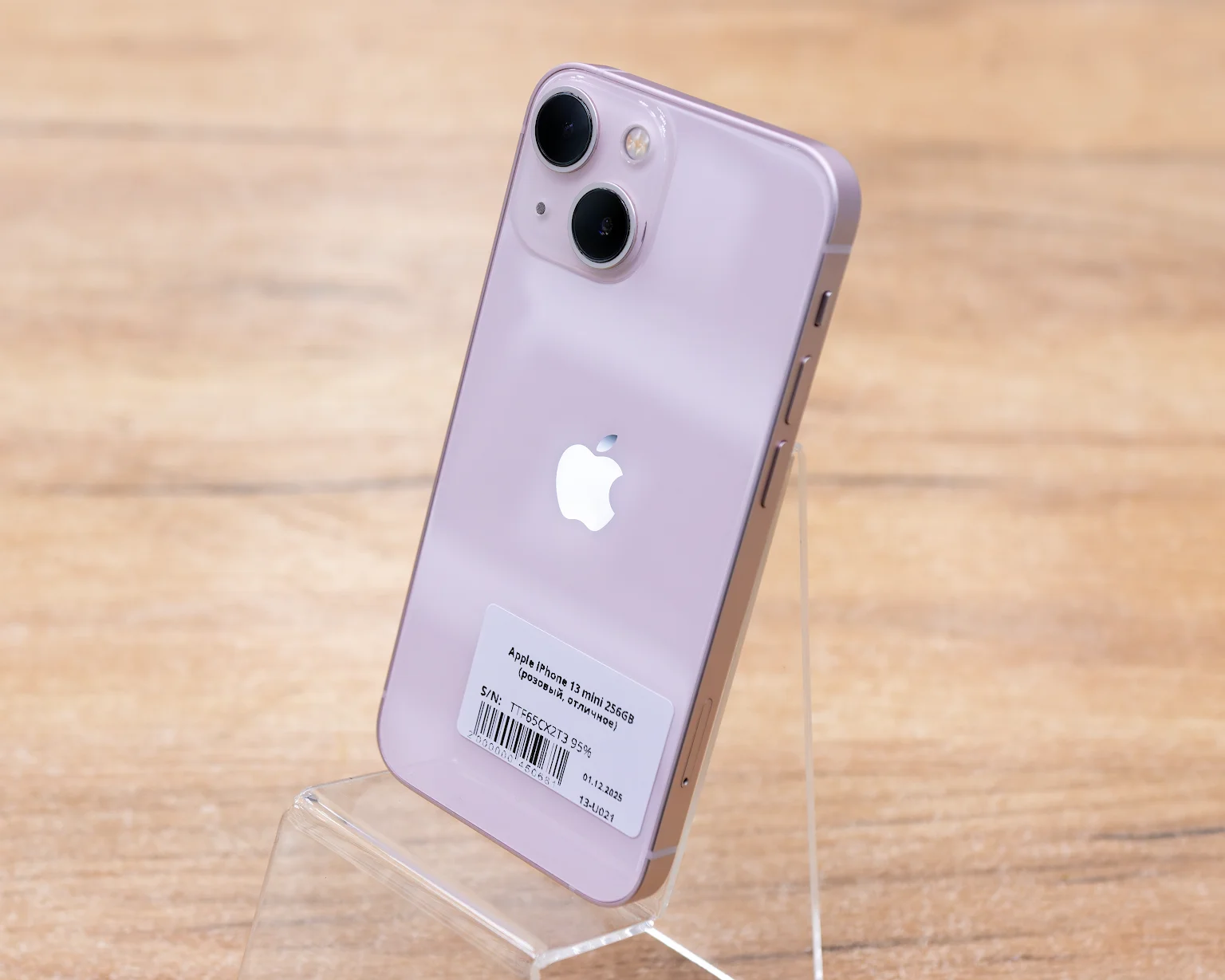 Apple iPhone 13 mini 256GB (розовый, отличное)