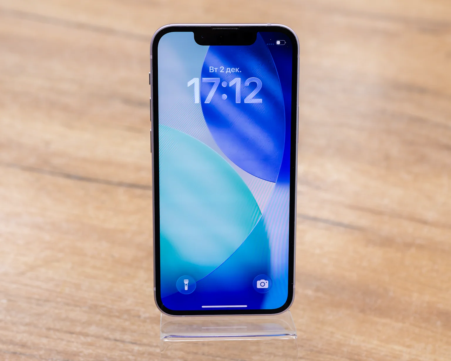 Apple iPhone 13 mini 256GB (розовый, отличное)