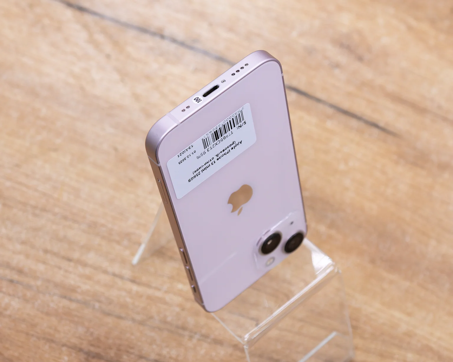 Apple iPhone 13 mini 256GB (розовый, отличное)