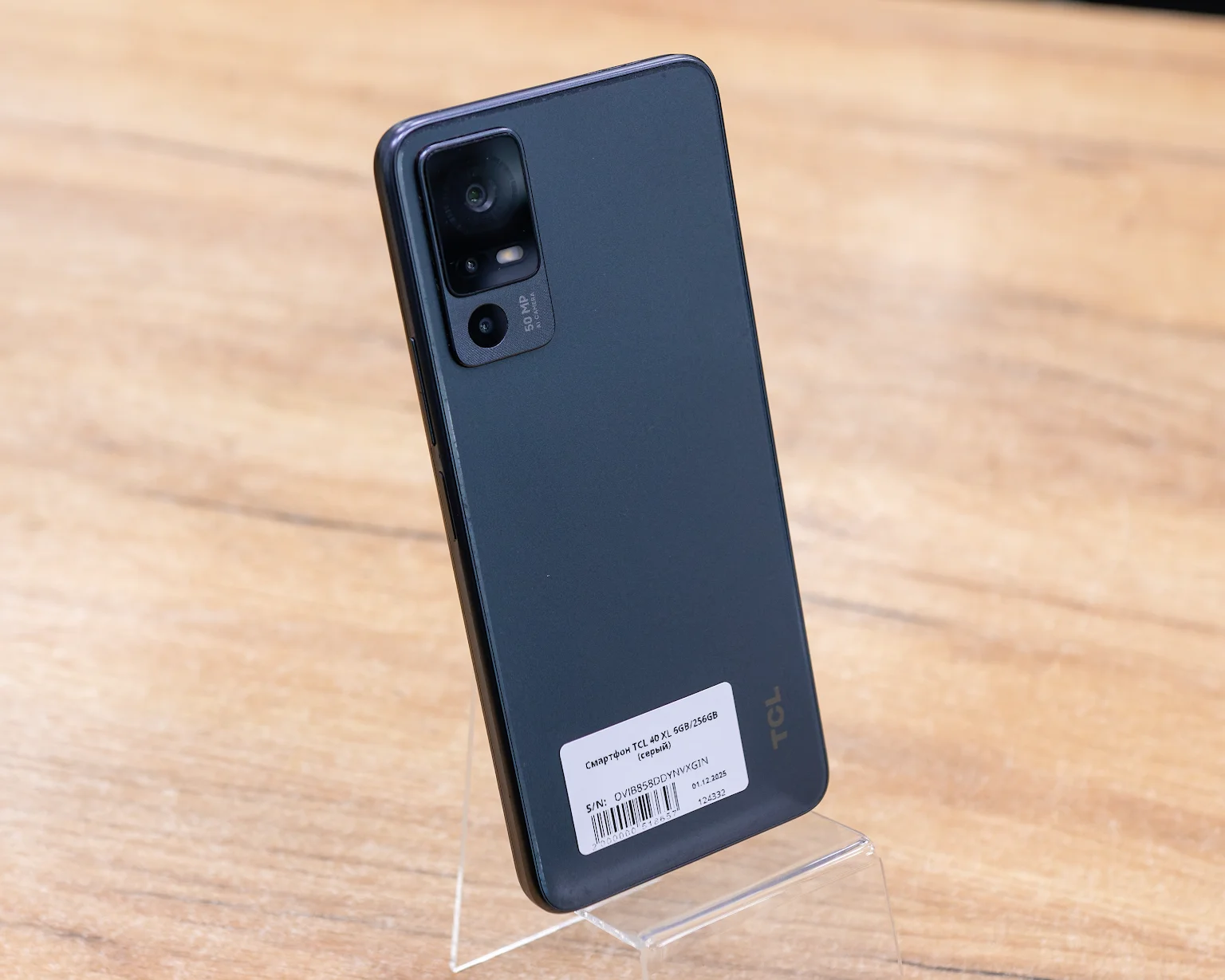 TCL 40 XL 6GB/256GB (серый)