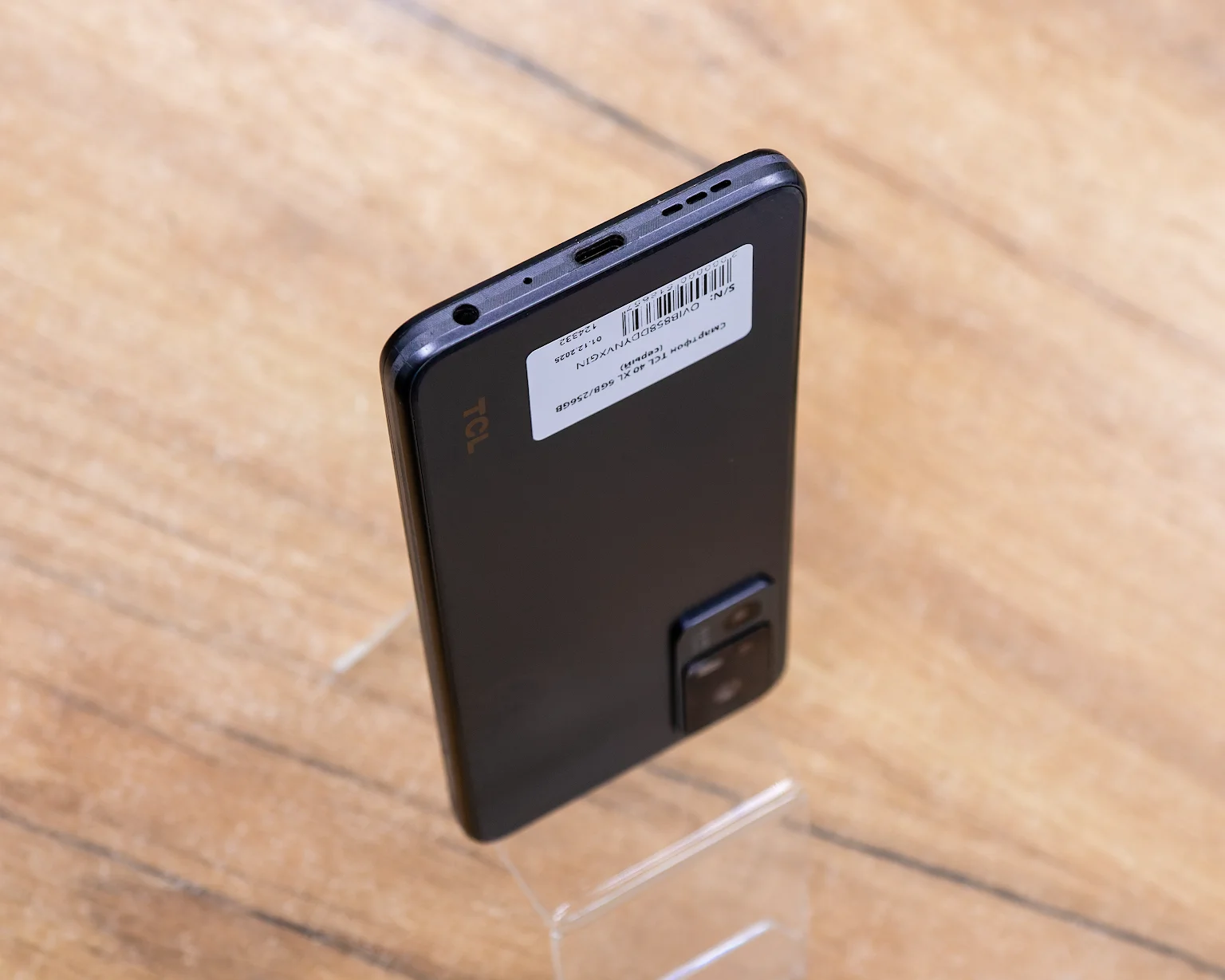 TCL 40 XL 6GB/256GB (серый)