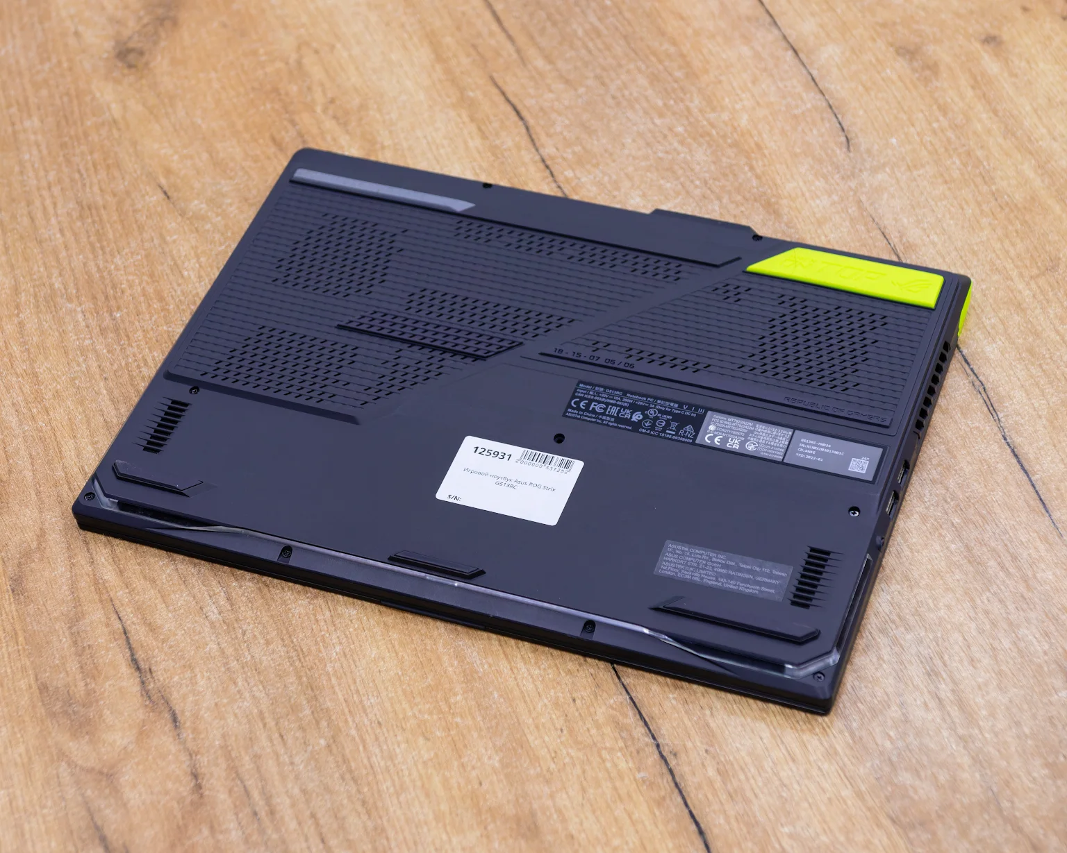 Игровой ноутбук Asus ROG Strix G513RC (144Hz/Ryzen 7 6800H/RTX 3050 4GB/16GB/SSD 512GB)