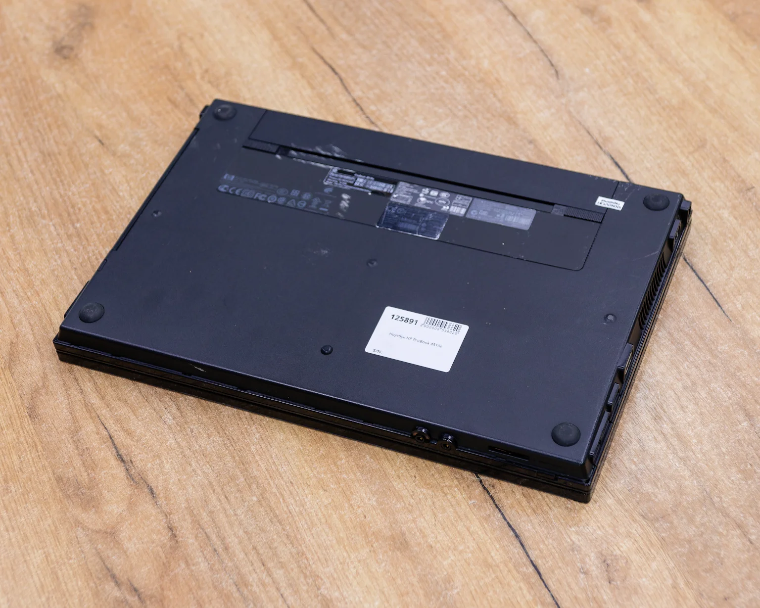 Ноутбук HP ProBook 4510s (HD/Pentium T4400/3GB/HDD 320GB)