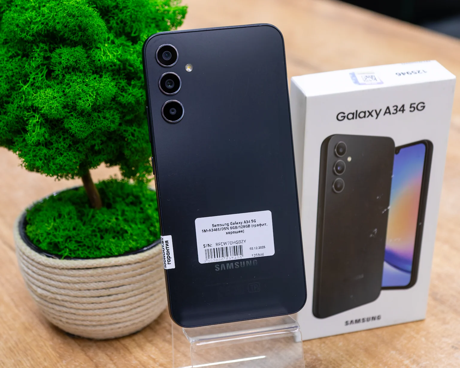 Samsung Galaxy A34 5G 6GB/128GB (графит, хорошее) SM-A346E/DSN