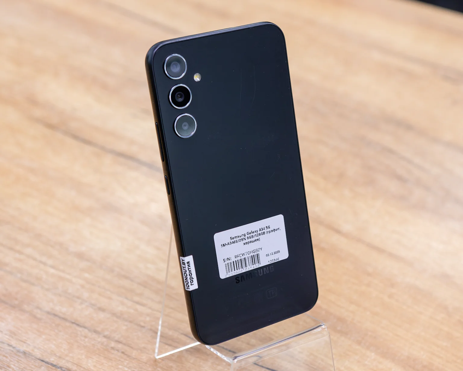 Samsung Galaxy A34 5G 6GB/128GB (графит, хорошее) SM-A346E/DSN