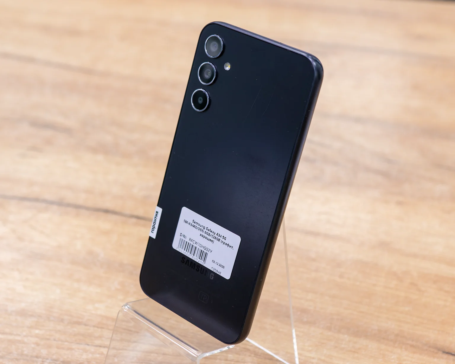 Samsung Galaxy A34 5G 6GB/128GB (графит, хорошее) SM-A346E/DSN