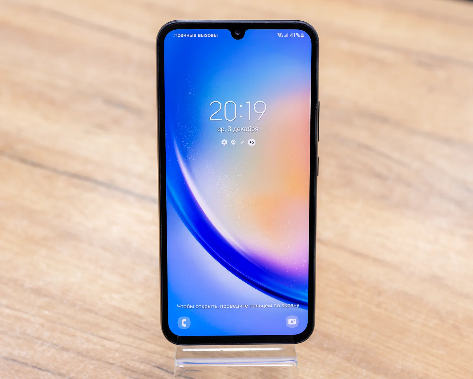 Samsung Galaxy A34 5G 6GB/128GB (графит, хорошее) SM-A346E/DSN