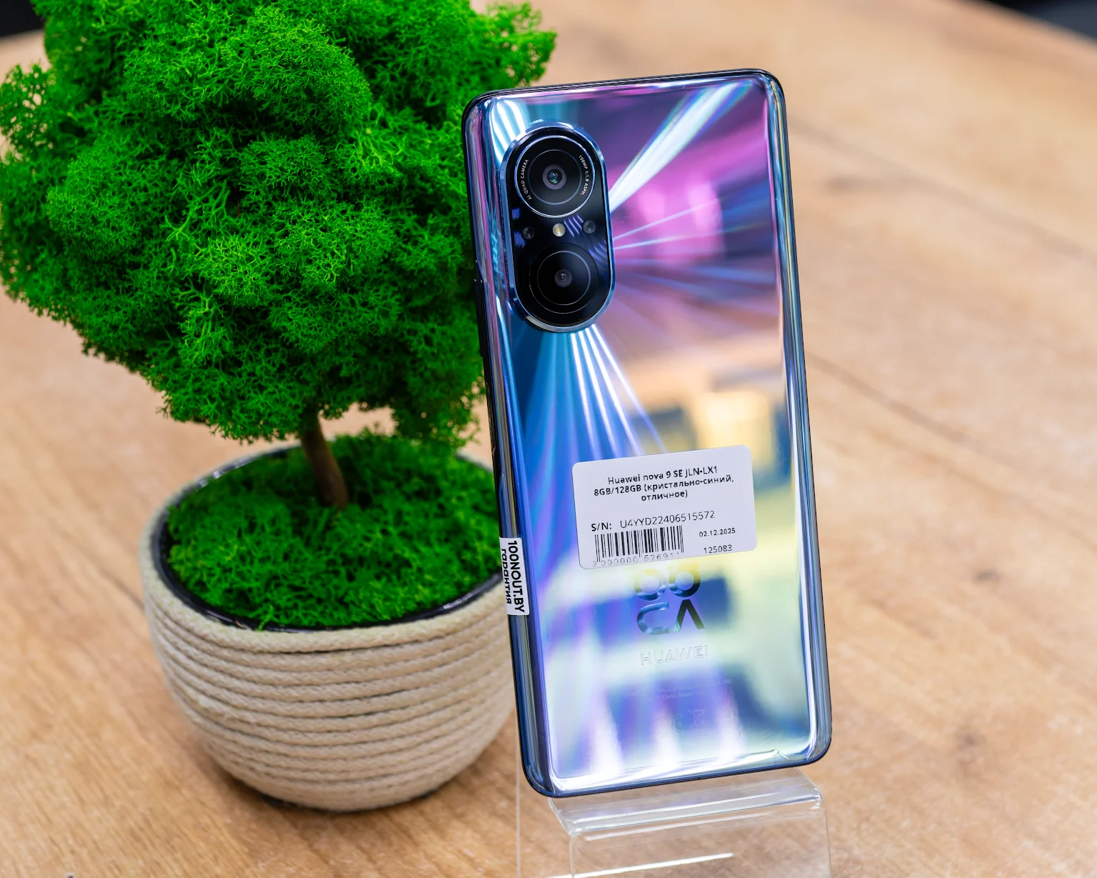 Huawei nova 9 SE JLN-LX1 8GB/128GB (кристально-синий, отличное)