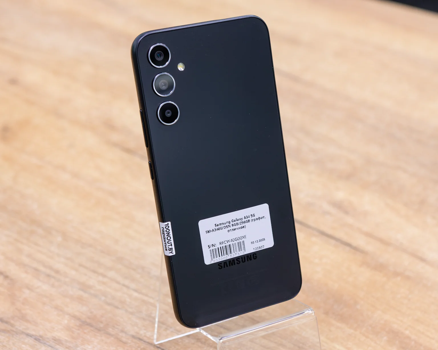 Samsung Galaxy A34 5G 8GB/256GB (графит, отличное) SM-A346E/DSN