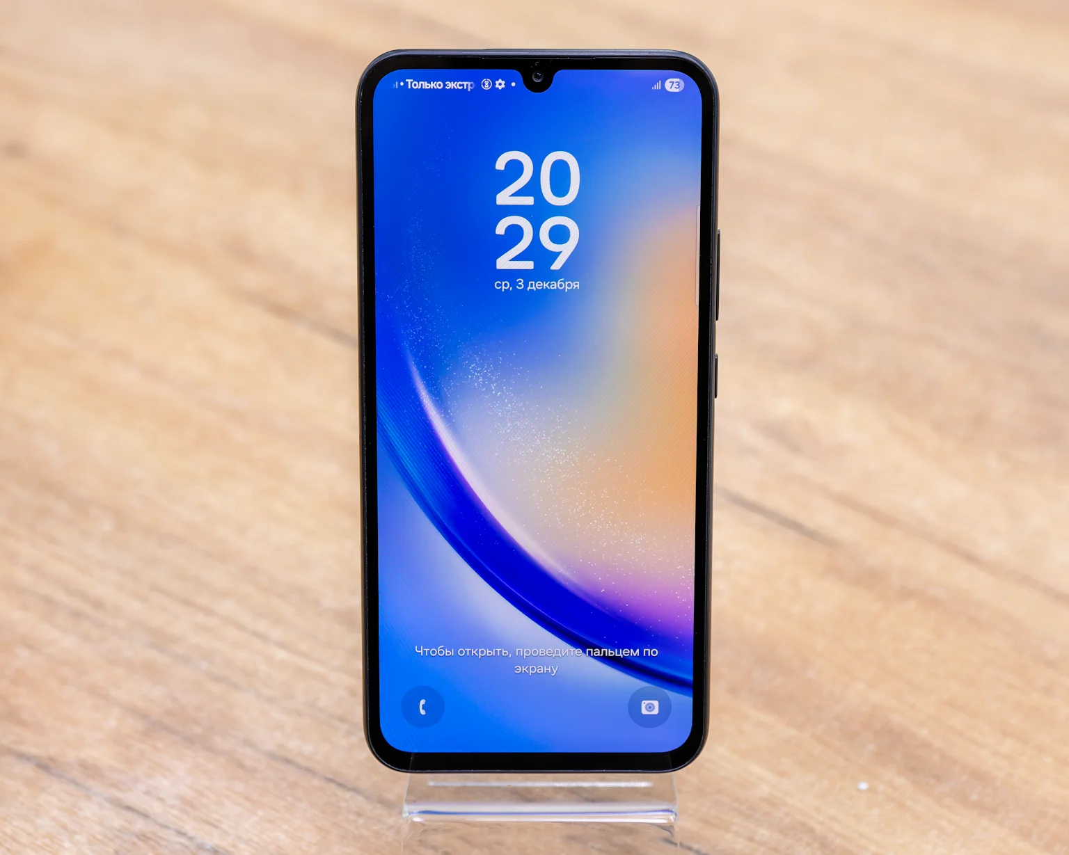 Samsung Galaxy A34 5G 8GB/256GB (графит, отличное) SM-A346E/DSN