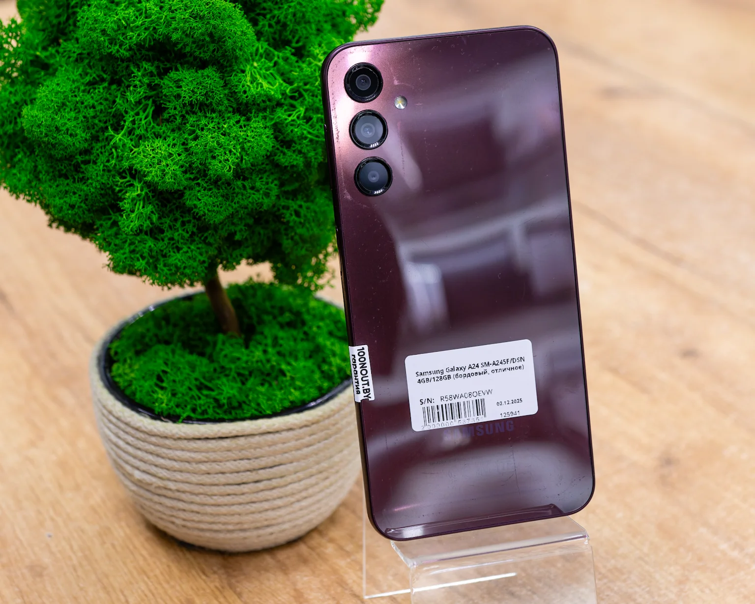 Samsung Galaxy A24 4GB/128GB (бордовый, отличное) SM-A245F/DSN