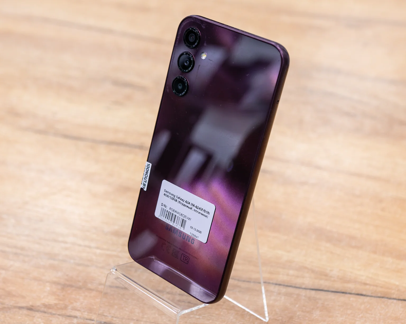 Samsung Galaxy A24 4GB/128GB (бордовый, отличное) SM-A245F/DSN