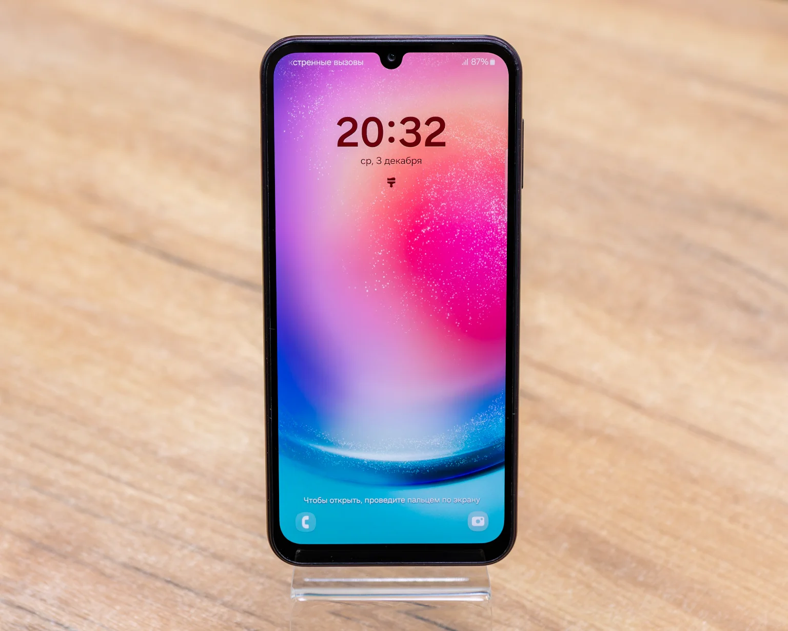 Samsung Galaxy A24 4GB/128GB (бордовый, отличное) SM-A245F/DSN