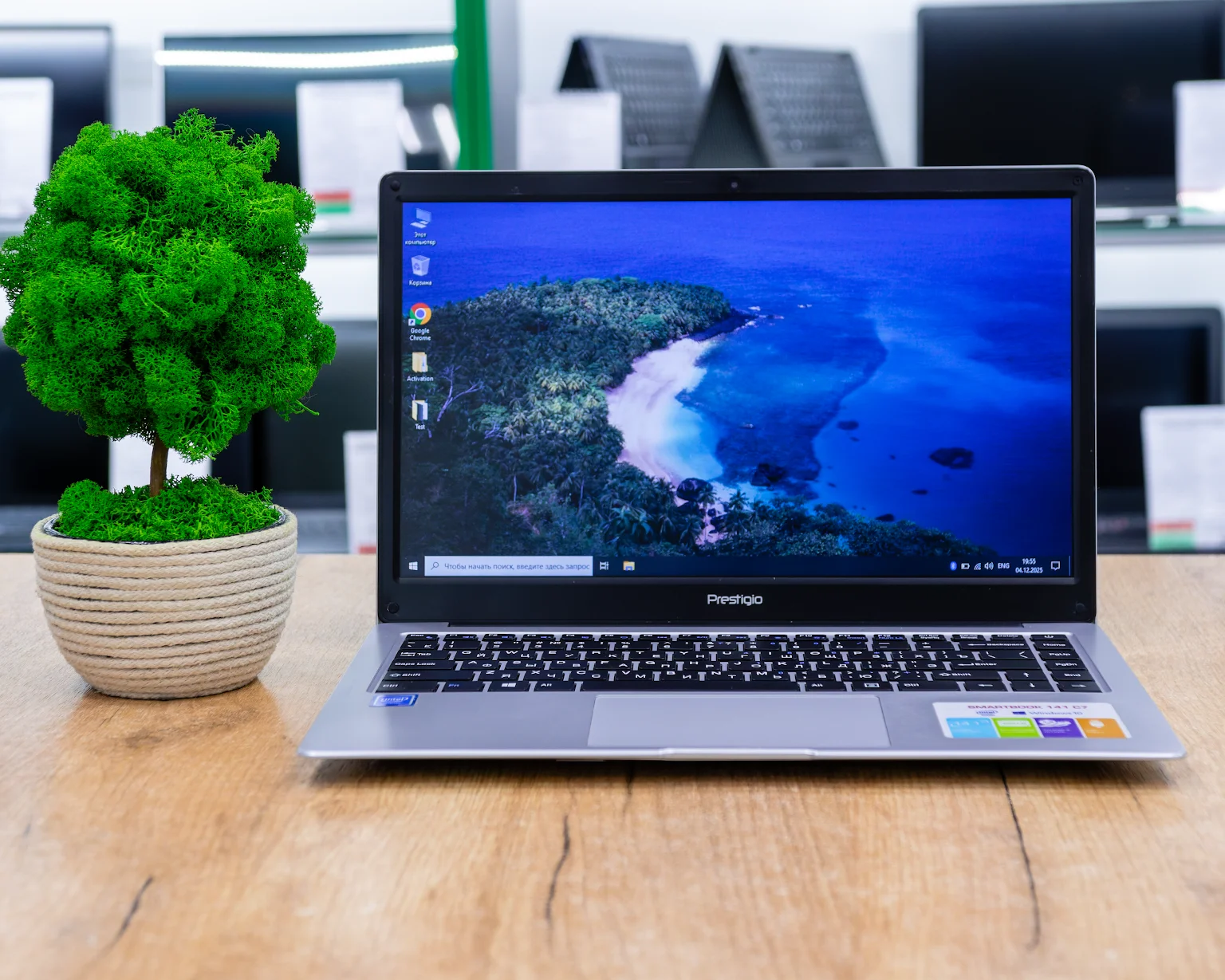 Ноутбук Prestigio Smartbook 141 C7 (HD/Celeron N3350/4GB/SSD 128GB)