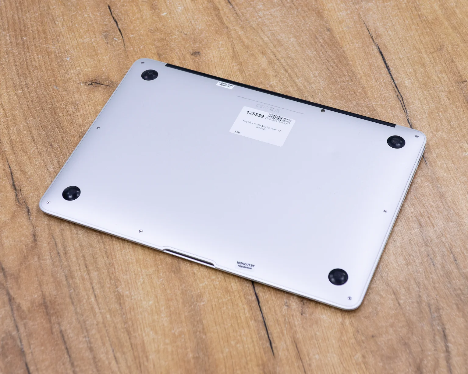 Ноутбук Apple MacBook Air 13