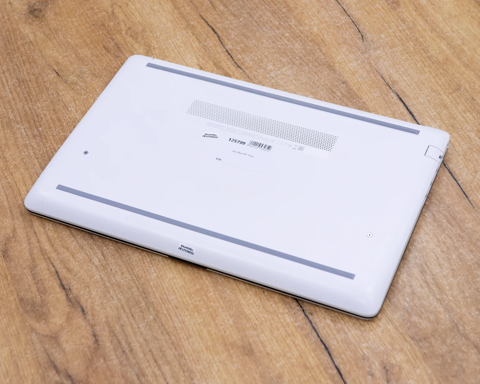 Ноутбук HP 15-da (FHD/i5-8gen/Geforce MX110 2GB/8GB/SSD 256GB)