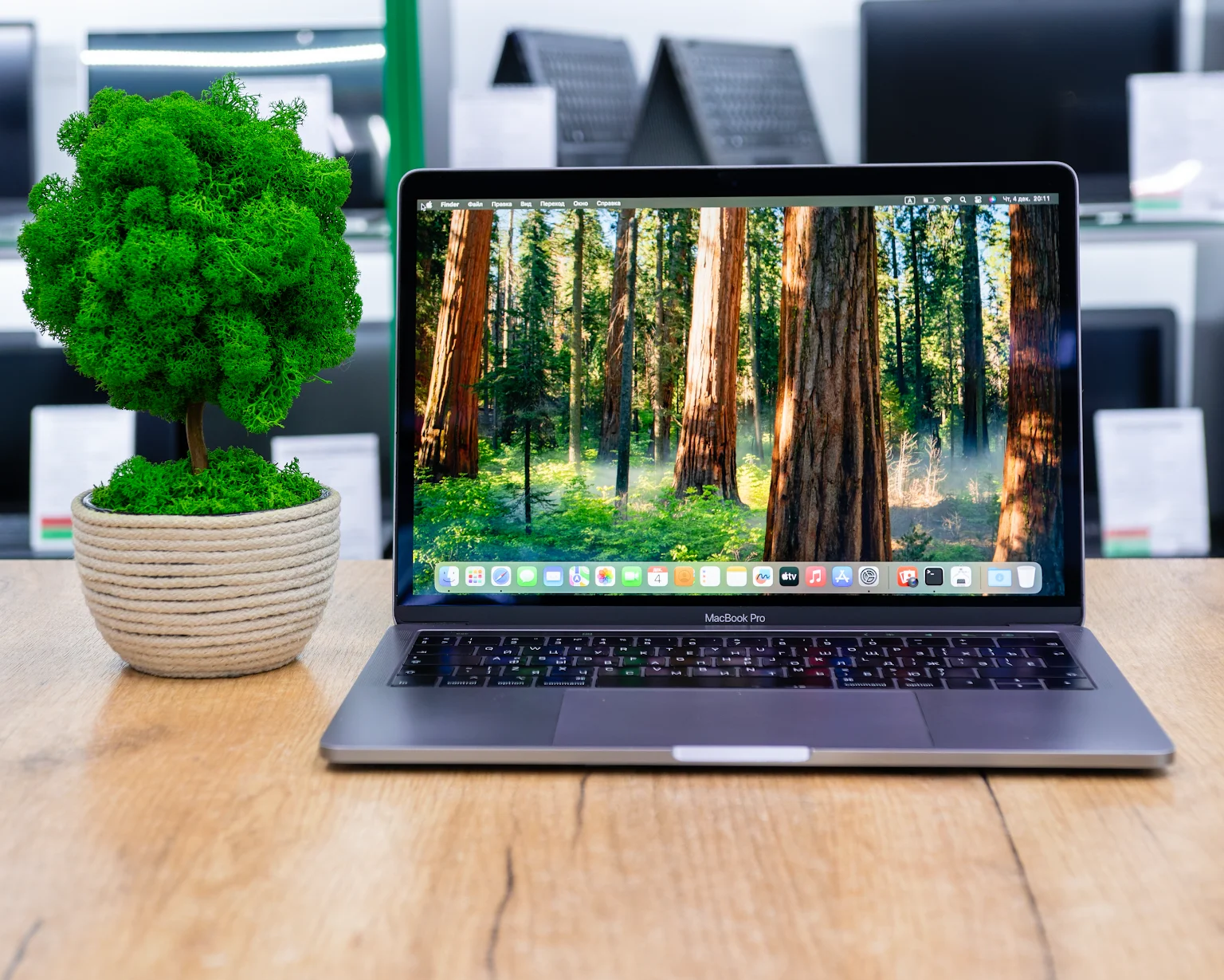 Ноутбук Apple MacBook Pro 13