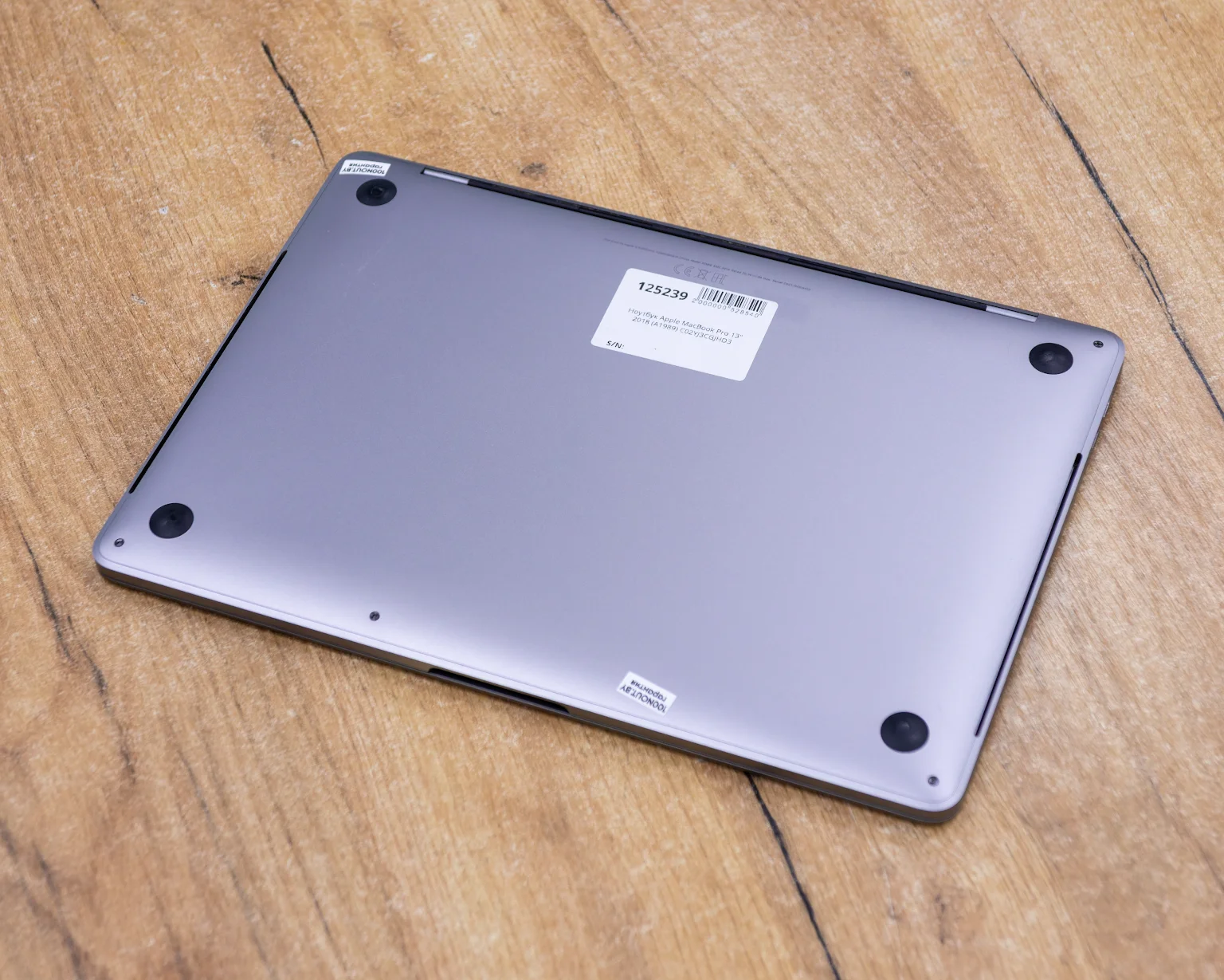 Ноутбук Apple MacBook Pro 13