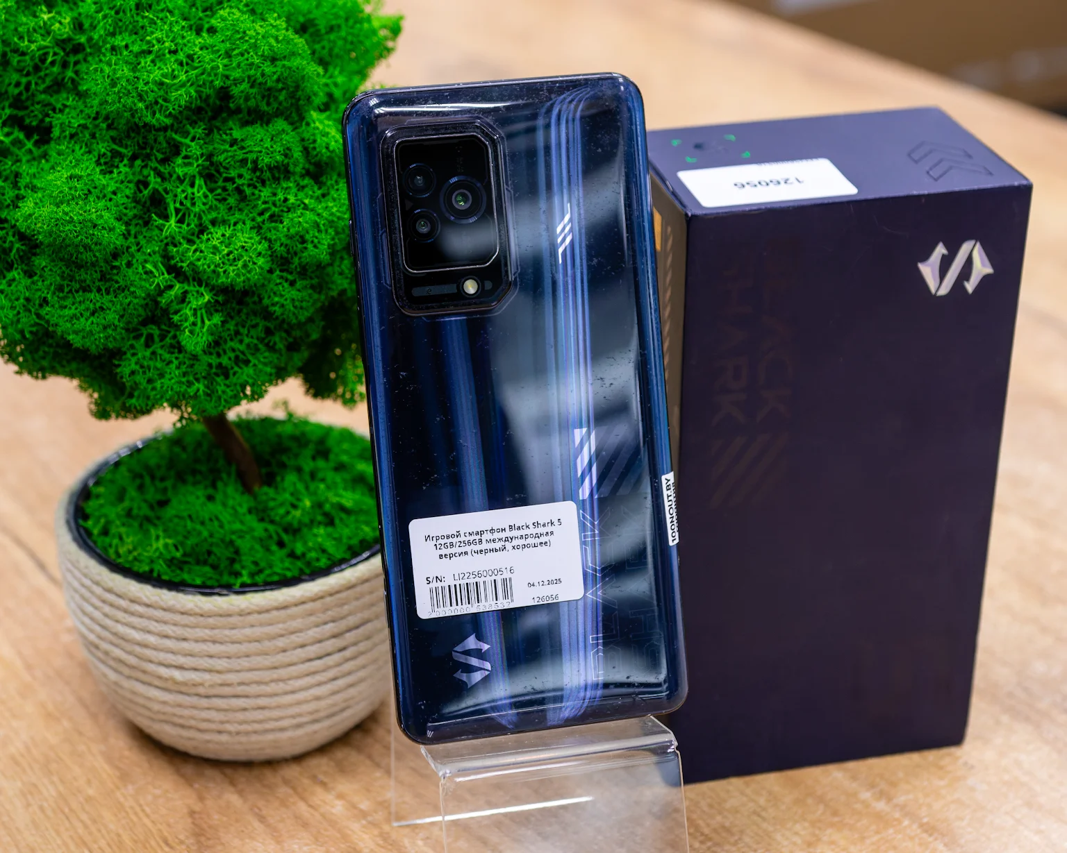 Игровой смартфон Black Shark 5 12GB/256GB международная версия (черный, хорошее)