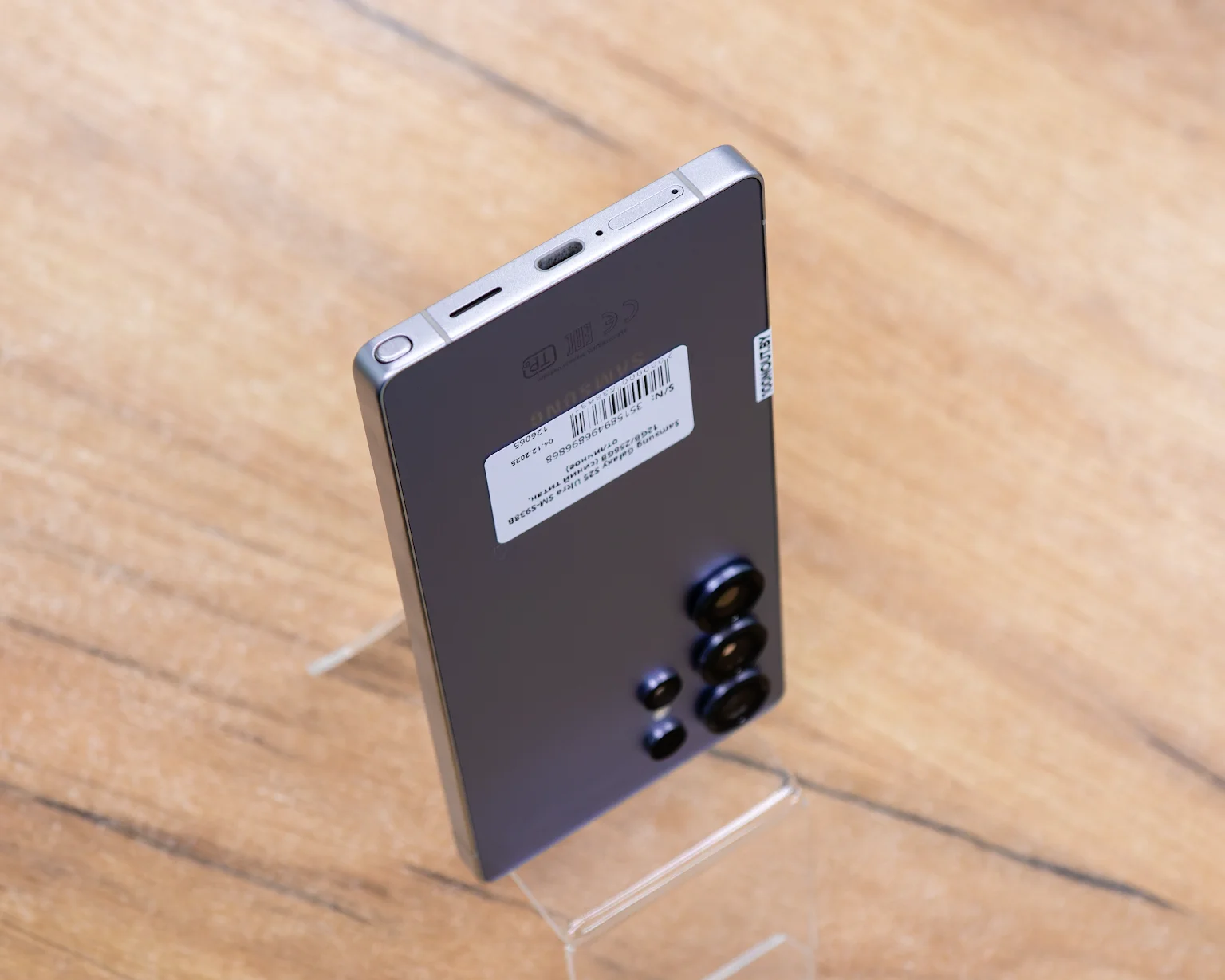 Samsung Galaxy S25 Ultra SM-S938B 12GB/256GB (синий титан, отличное)