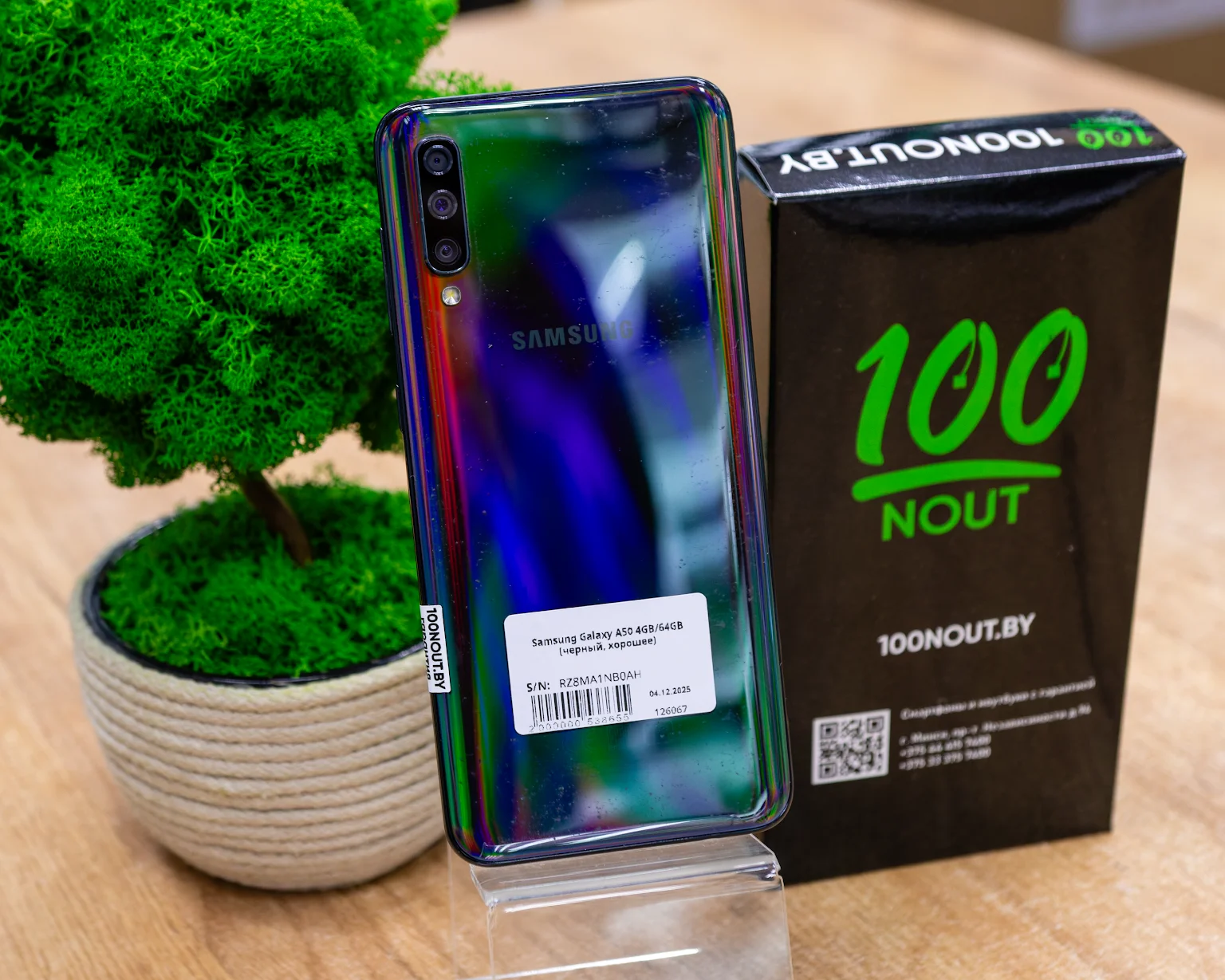 Samsung Galaxy A50 4GB/64GB (черный, хорошее)
