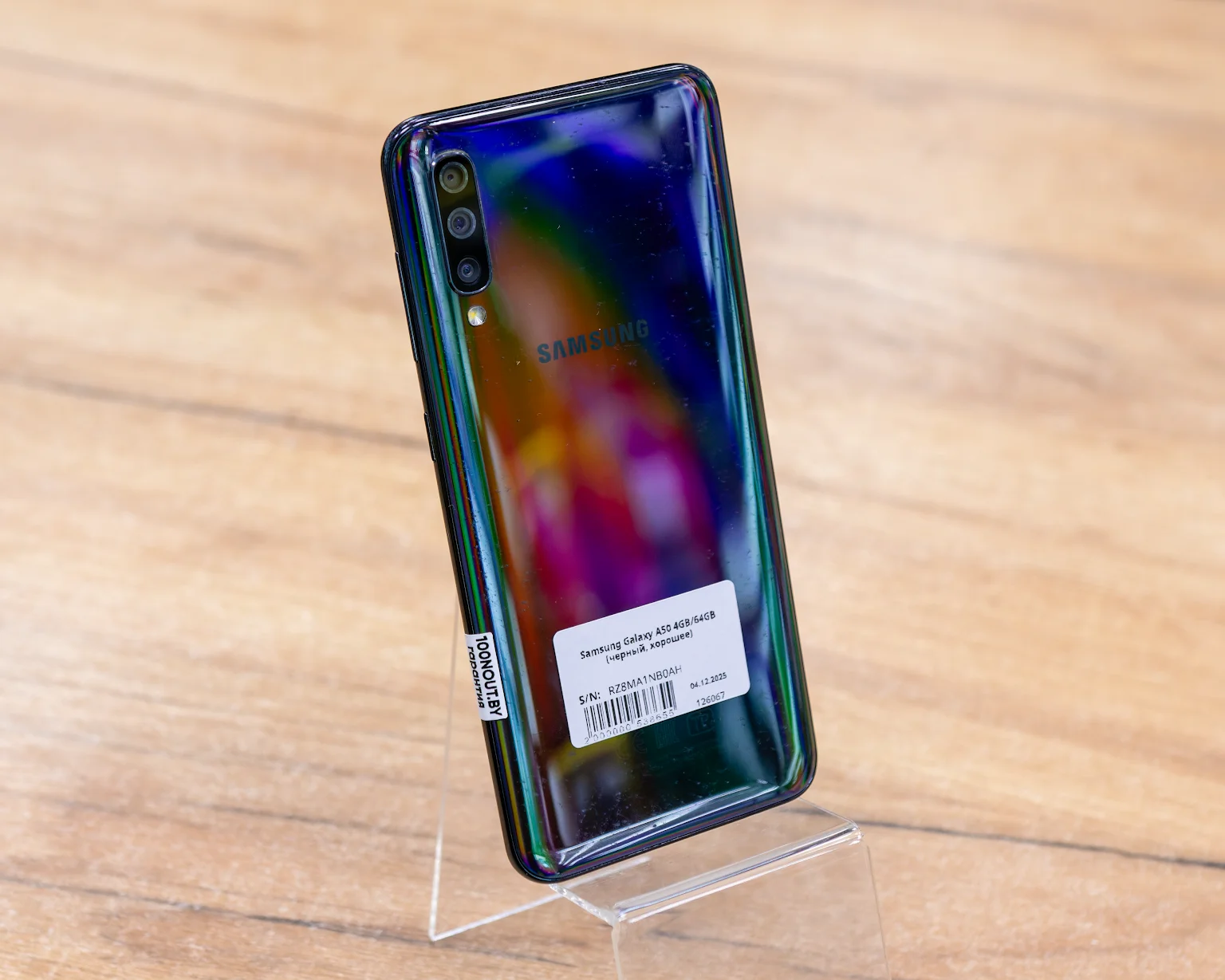 Samsung Galaxy A50 4GB/64GB (черный, хорошее)