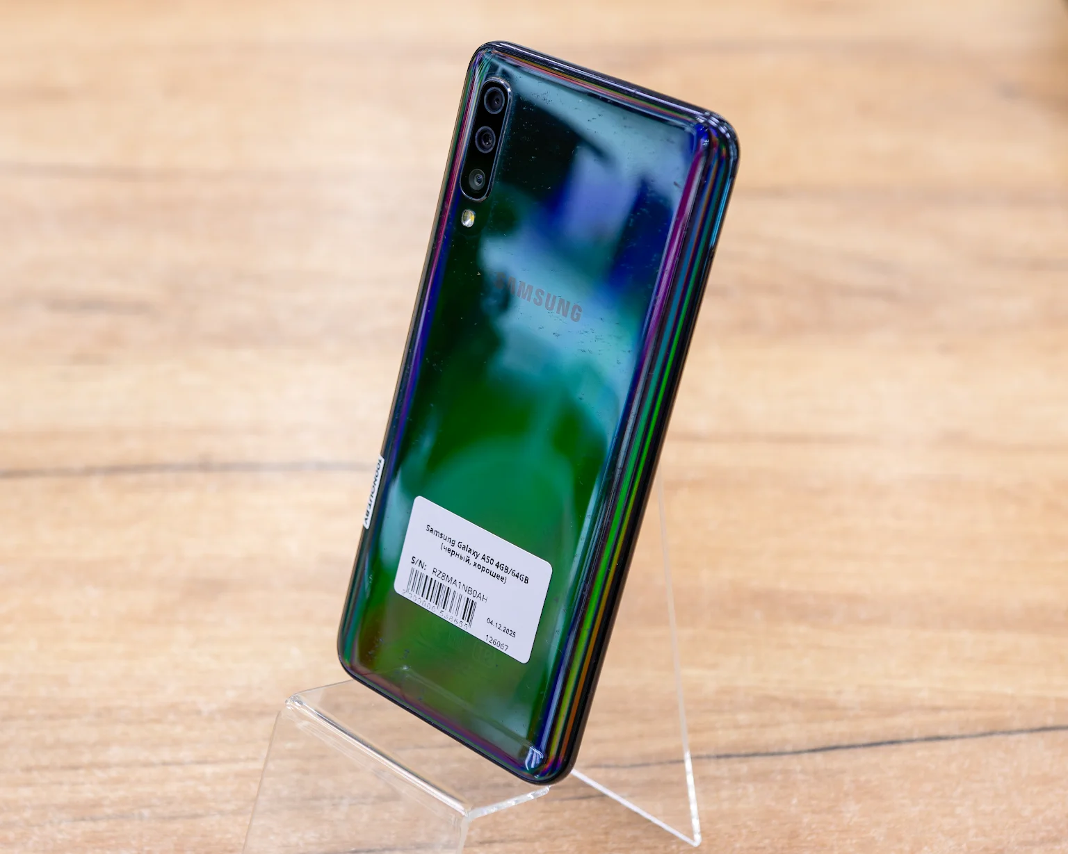 Samsung Galaxy A50 4GB/64GB (черный, хорошее)