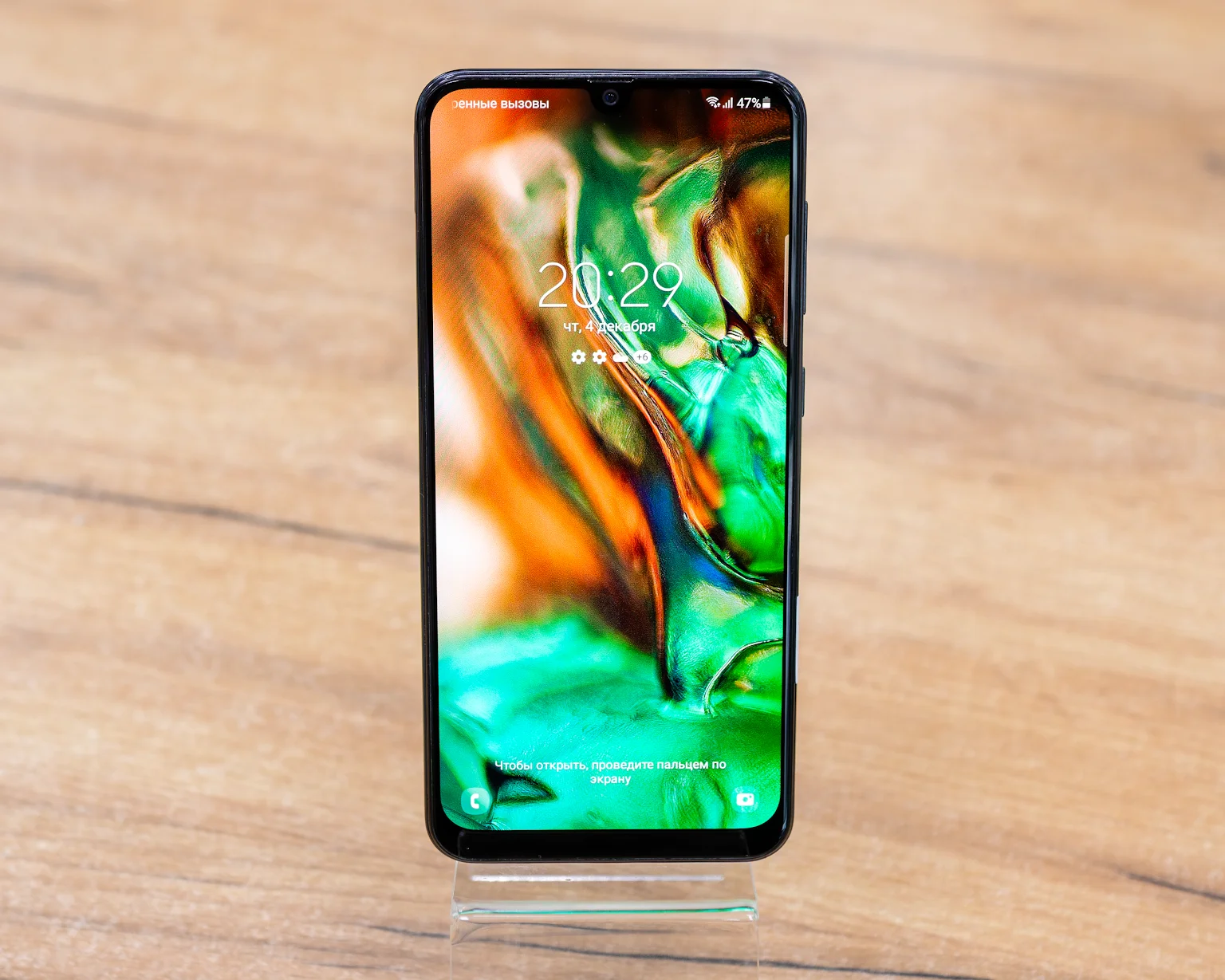 Samsung Galaxy A50 4GB/64GB (черный, хорошее)