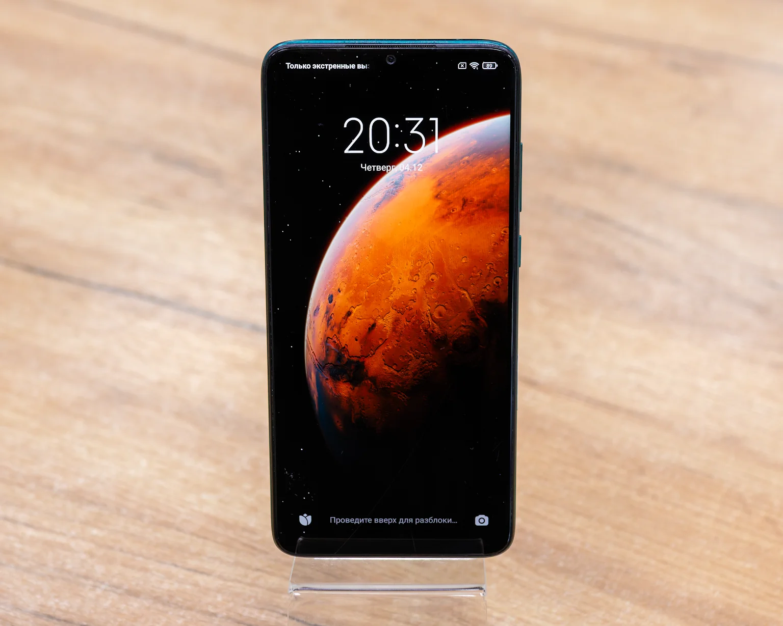 Xiaomi Redmi Note 8 Pro 6GB/128GB (синий, хорошее)