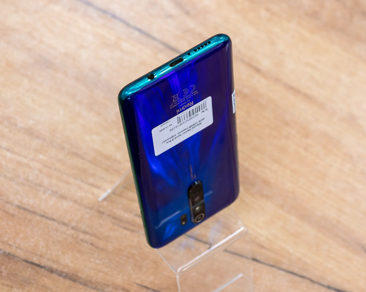 Xiaomi Redmi Note 8 Pro 6GB/128GB (синий, хорошее)