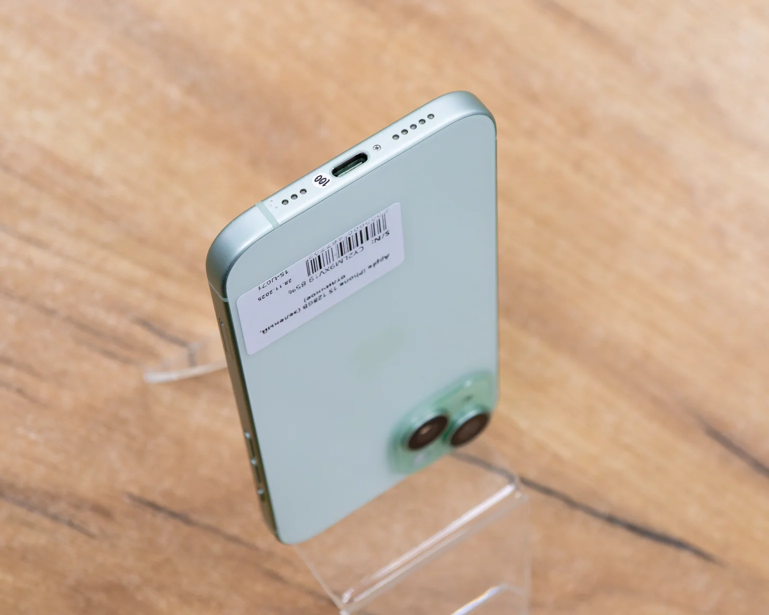 Apple iPhone 15 128GB (зеленый, отличное)