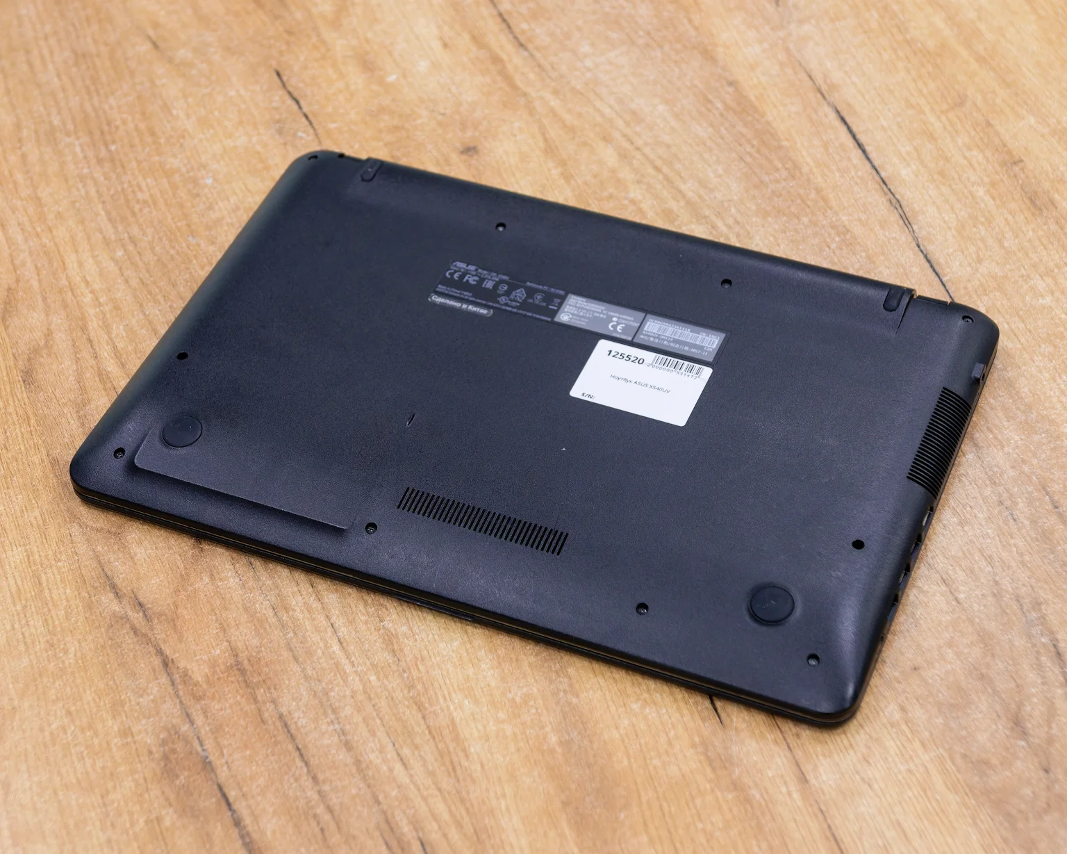 Ноутбук ASUS X540UV (FHD/i3-6gen/GeForce 920MX 2GB/8GB/SSD 256GB)