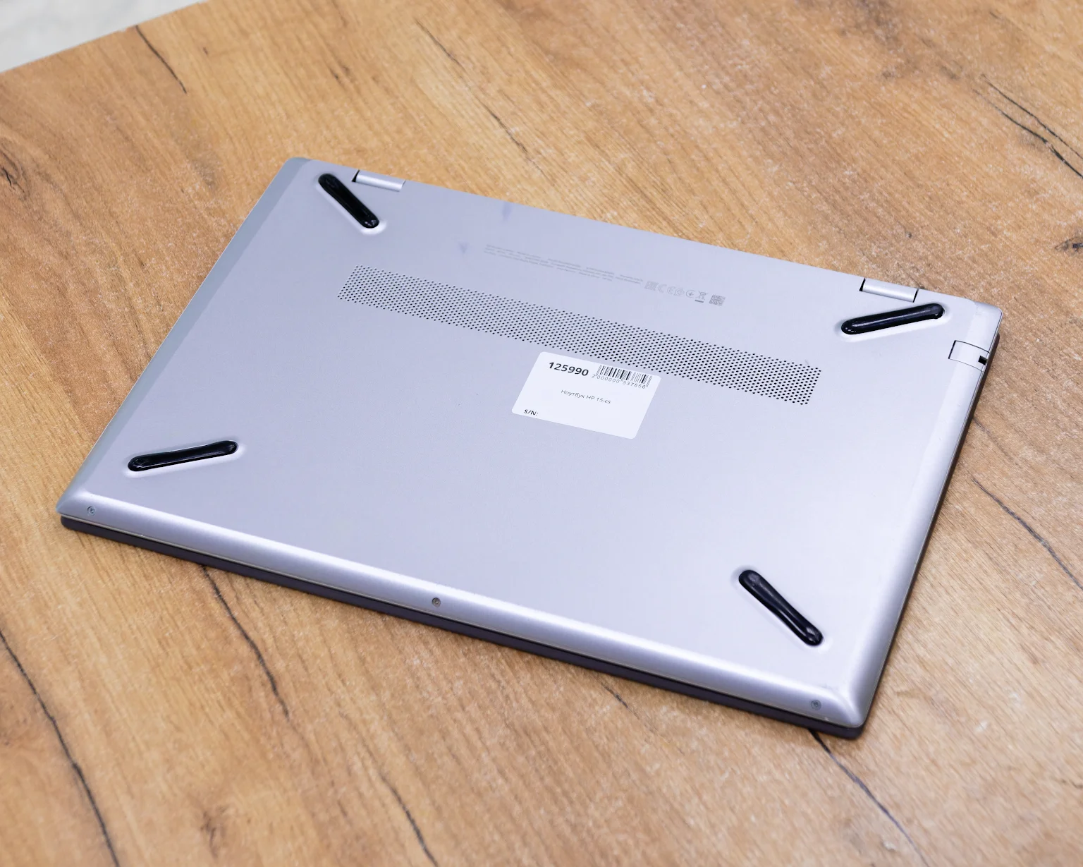 Ноутбук HP 15-cs (FHD IPS/i5-10gen/8GB/SSD 256GB)